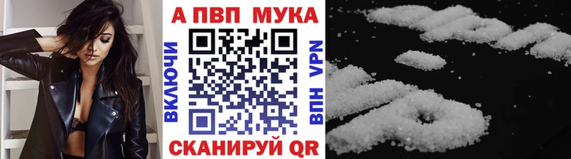 Виды наркотиков купить Сафоново Гашиш  COCAIN  Меф 