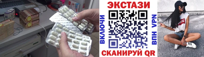 гидра ссылка  наркота  Сафоново  Ecstasy бентли 