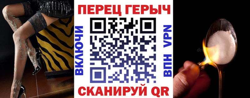 kraken ONION  Сафоново  ГЕРОИН герыч 