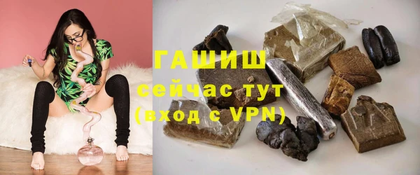 а пвп мука Абинск