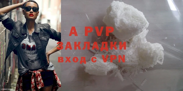 круглые Абдулино