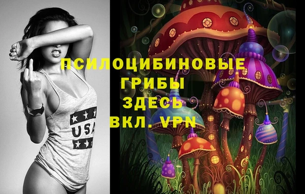 а пвп мука Абинск
