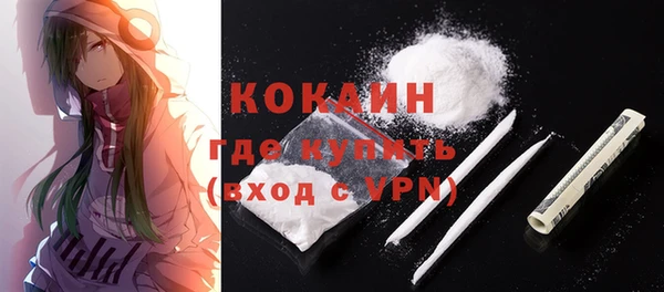 а пвп мука Абинск