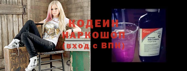 круглые Абдулино