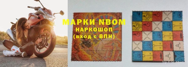 кокаин перу Алексин