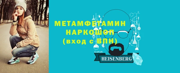 а пвп мука Абинск