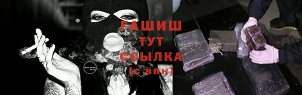 а пвп мука Абинск