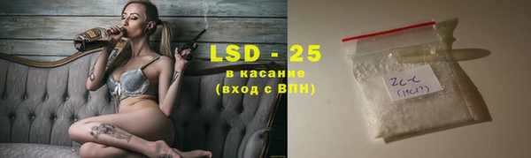 а пвп мука Абинск