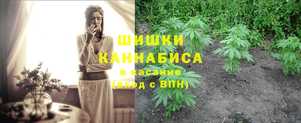 круглые Абдулино