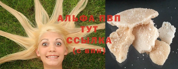круглые Абдулино