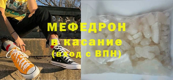 а пвп мука Абинск