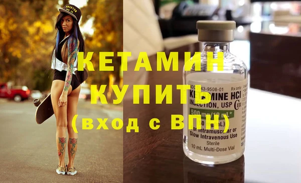 тгк Абаза