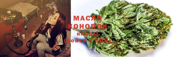 круглые Абдулино