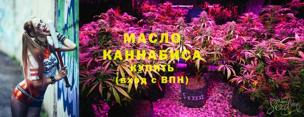 круглые Абдулино