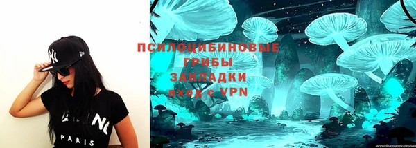 круглые Абдулино