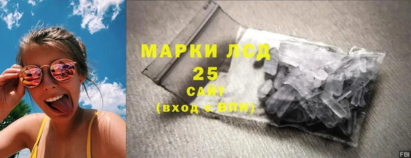 круглые Абдулино