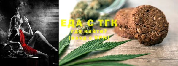 круглые Абдулино