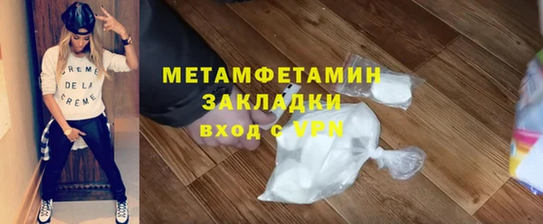 круглые Абдулино