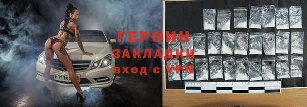 а пвп мука Абинск