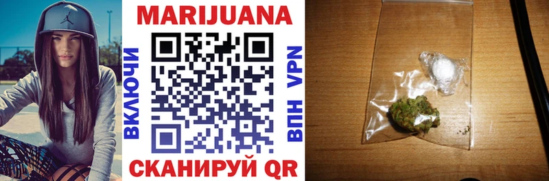 сколько стоит  Сафоново  ссылка на мегу ТОР  Канабис SATIVA & INDICA 